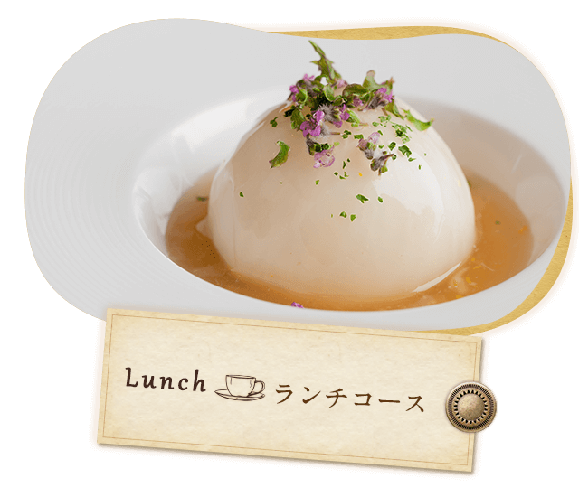 芦屋で健康的で美味しいメニューをランチやママ会で